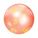 SUPER MAGIC WUBBLE SURT.