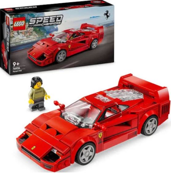 SUPERCOCHE FERRARI F40