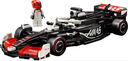 MONEYGRAM HAAS F1