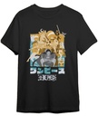 CAMISETA ONE PIECE PERSON.T.12