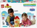 CASA CUMPLEAÑOS PEPPA PIG                                                  