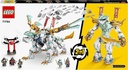 CRIATURA DRAGON DE HIELO ZANE