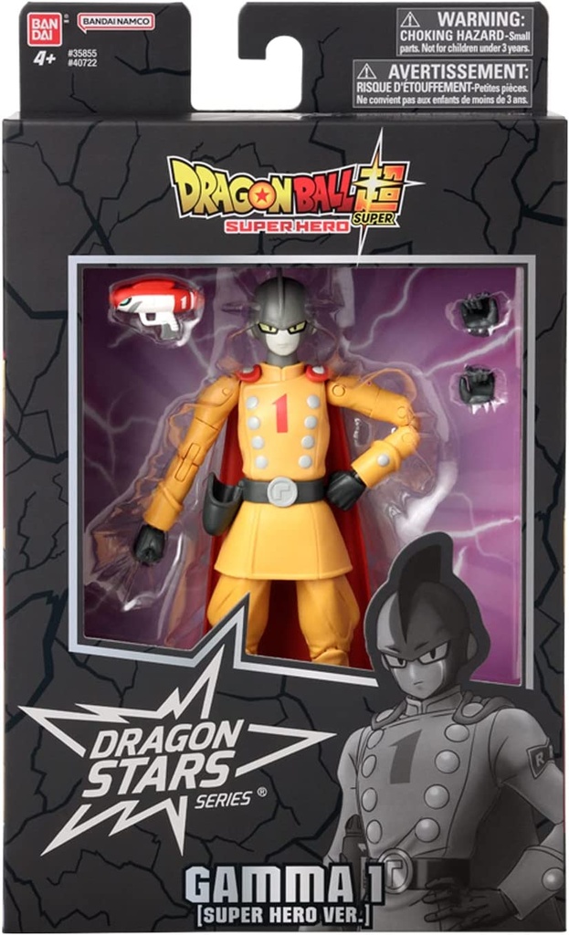 DRAGON STARS-GAMMA1 SUPERHERO