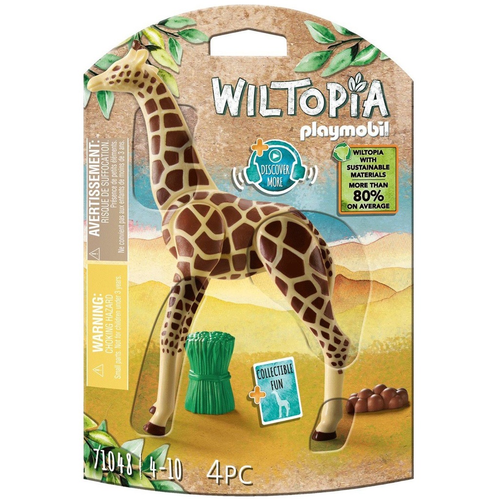 JIRAFA