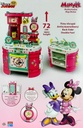 MEGA COCINA MINNIE MOUSE
