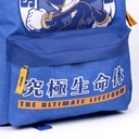 MOCHILA SONIC CASUAL