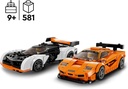 McLAREN SOLUS GT+McLAREN F1