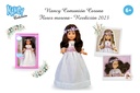 NANCY COMUNION COR.FLOR.MORENA