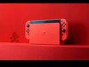 NINTENDO SWITCH OLED ROJO MARIO