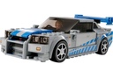 NISSAN SKYLINE GT-R (R34)