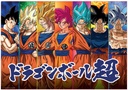 PUZ. 300 DRAGON BALL SUPER