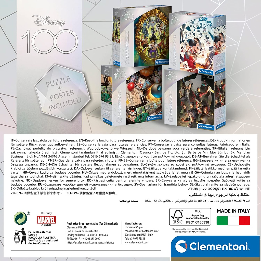 PUZ.1000 AVENGERS ANIV.DISNEY