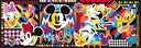 PUZ.1000 DISNEY CLASSICS PANOR.