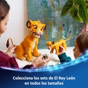 REY LEON: SIMBA CACHORRO