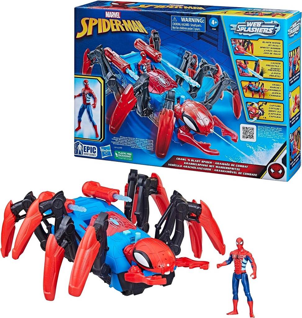 SPIDERMAN VEHICULO ARACNOLANZ.