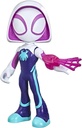 SPIDEY-MEGA FIG.GHOST SPIDER