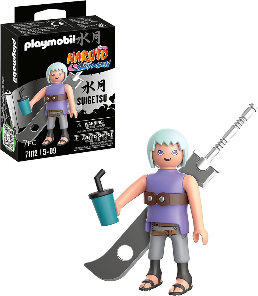SUIGETSU