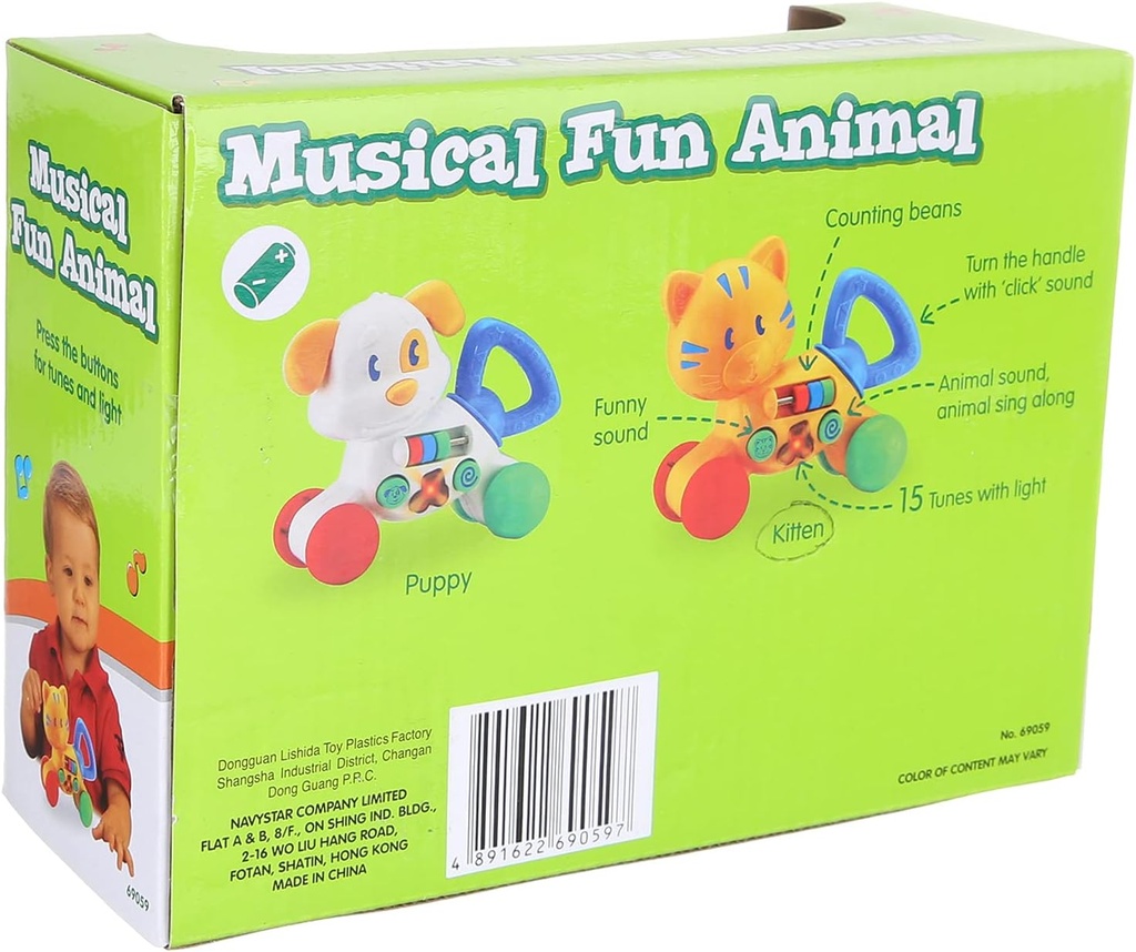 ANIMALITO MUSICAL