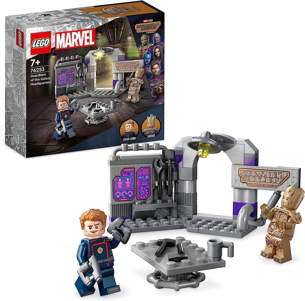 BASE GUARDIANES DE LA GALAXIA