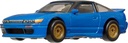 H.W. NISSAN SILEIGHTY