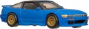 H.W. NISSAN SILEIGHTY