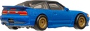 H.W. NISSAN SILEIGHTY
