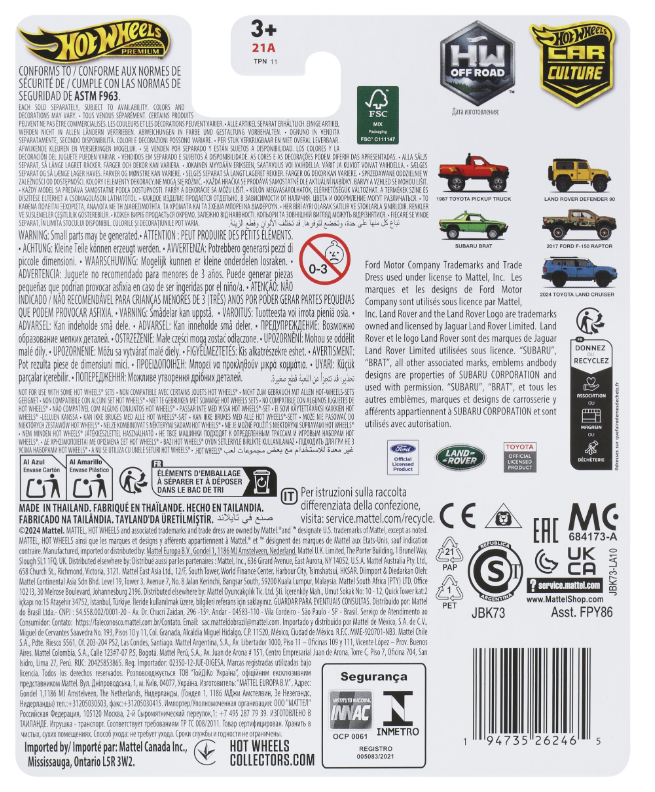 H.W. TOYOTA PICKUP TRUCK