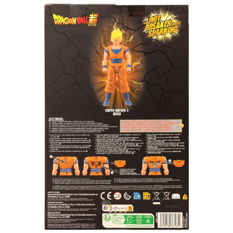 LIMIT BREAKER SPARK. SS2 GOKU