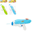 PISTOLA AGUA 27 CM. AQUA WORLD