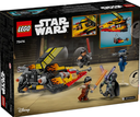SPEEDER DE NIEVE FORCE BURNER