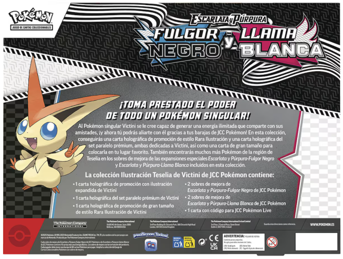 POKEMON CAJA COLECCION ILLUSTRATION