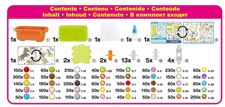 AQUABEADS DIVERSION CORRAL