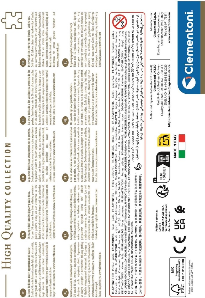 PUZ. 500 KPOP DEMON HUNTERS COMP.