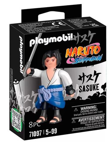 SASUKE