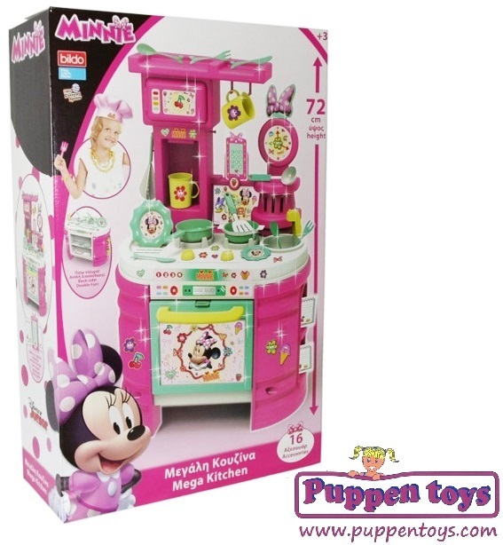 MEGA COCINA MINNIE MOUSE