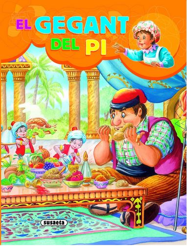 EL GEGANT DEL PI