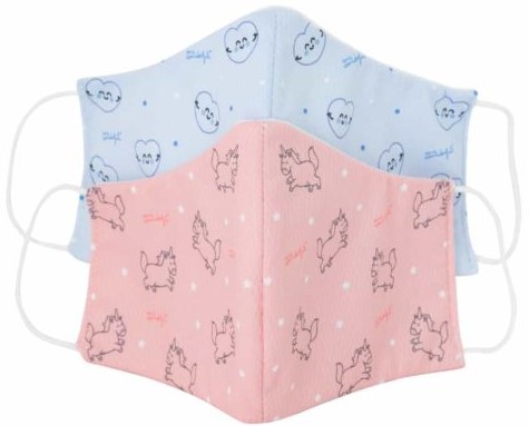 MASCARILLA UNICORNS (PACK 2)