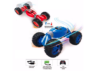 HYPER TUMBLE R/C. 1:16