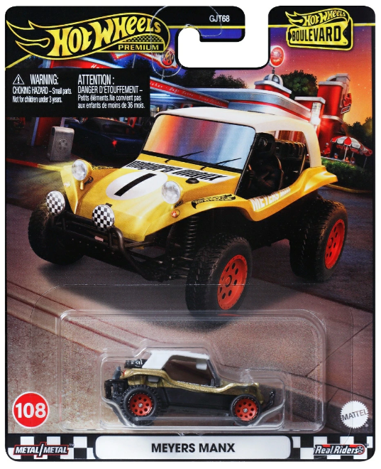 H.W.BOULEVARD MEYERS MANX