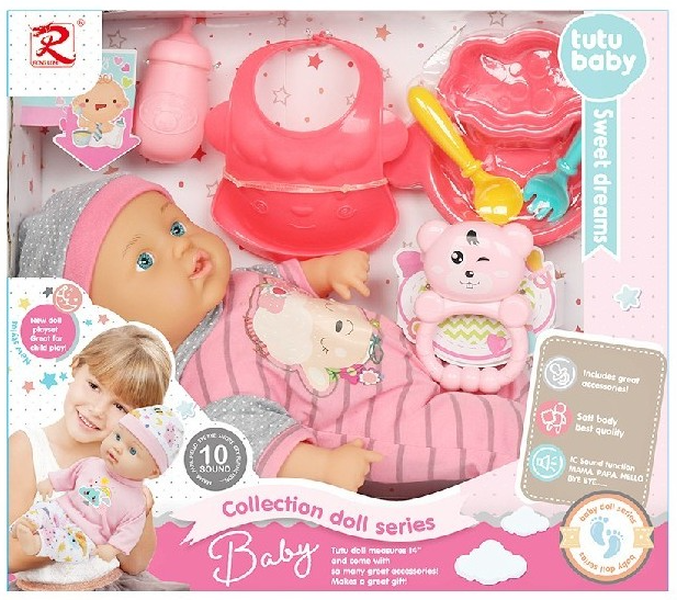 MUÑECO COMPLENTOS Y SON.30 CM.