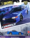 H.W. NISSAN SILEIGHTY