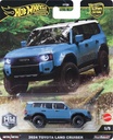 H.W. TOYOTA LAND CRUISER