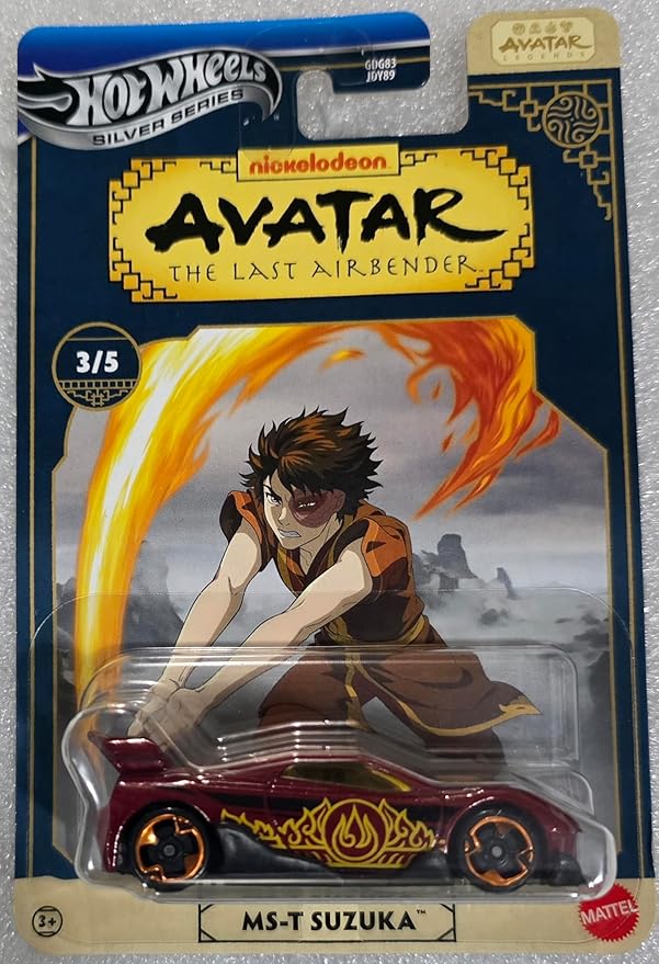 H.W.SILVER S.-MS-T SUZUKA