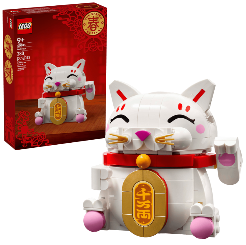 GATO DE LA BUENA SUERTE