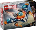 WARBIRD DE ROCKET vs.RONAN