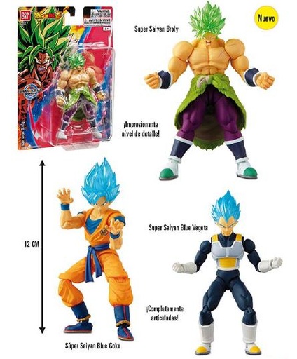 [02536270] DRAGON BALL FIGURAS EVOLVE