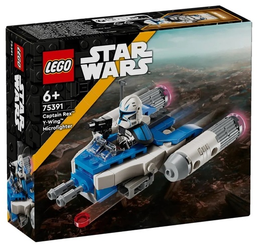 [22575391] MICROFIGHTER: ALA-Y CAPITAN REX