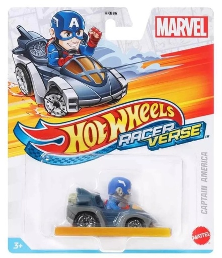 [24509979] H.W. CAPITAN AMERICA