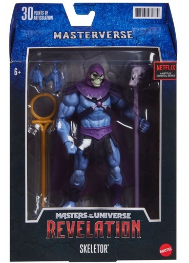 [24597987] MASTERS UNIVERSO SKELETOR 18CM