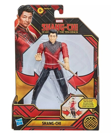 [25578936] SHANG CHI CAPITAN PUNCH 15 CM.